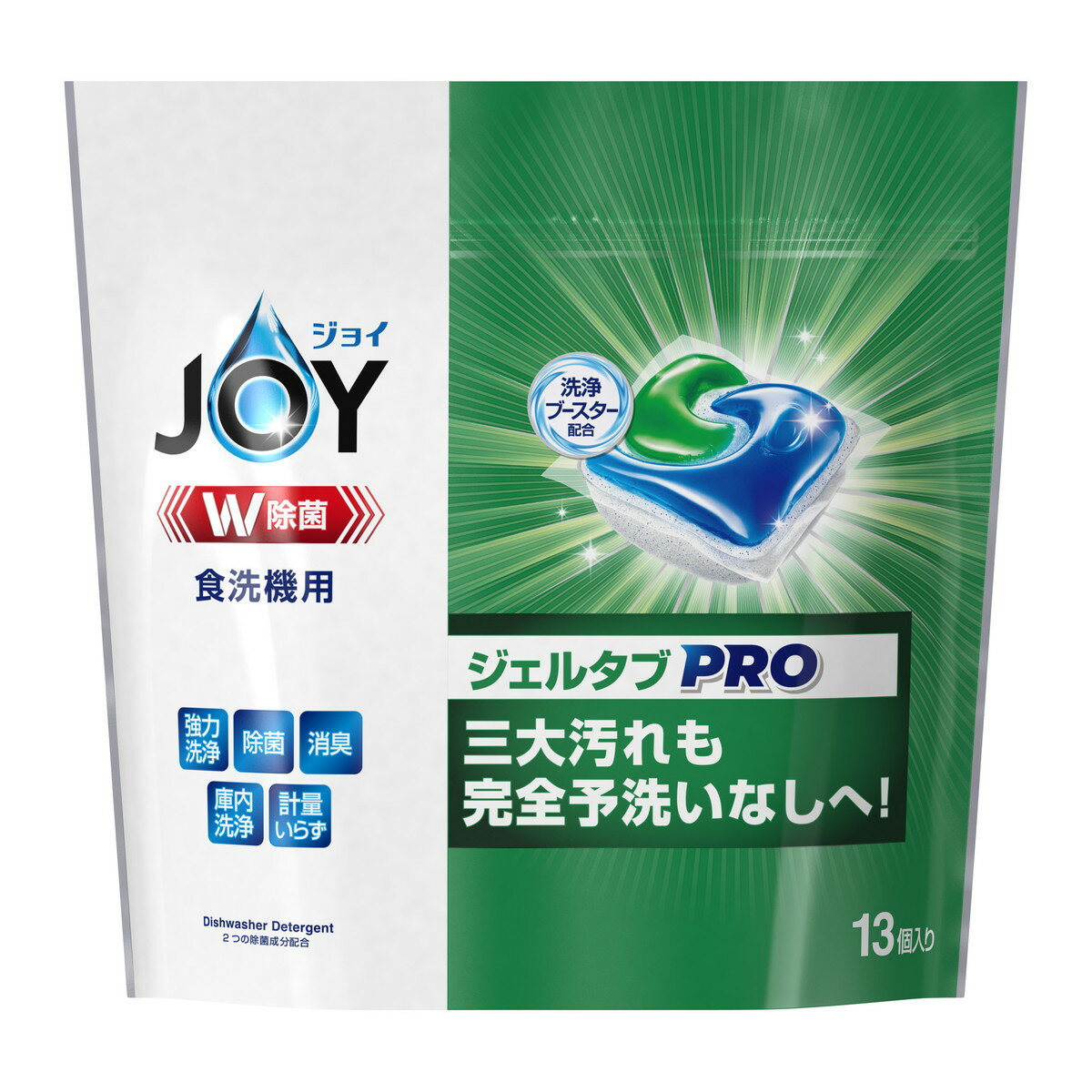 【送料込】P&G ジョイ ジェルタブ PRO 13個入 食洗機用洗剤 1個 1