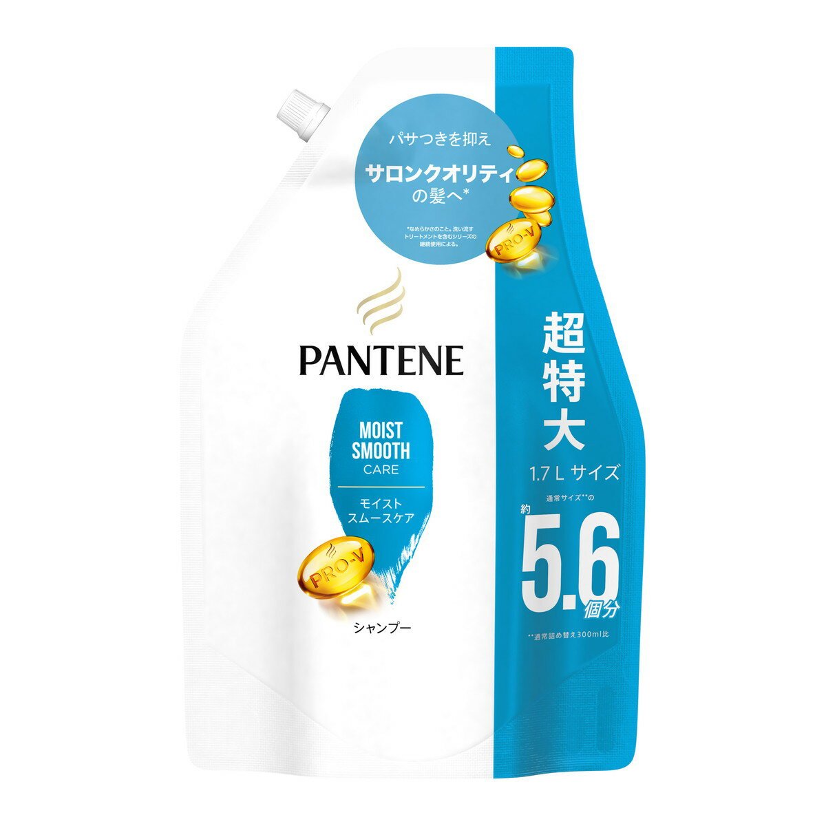 【送料込】P&G パンテーン モイストスムースケア シャンプー つめかえ用 超特大サイズ 1700ml 1個