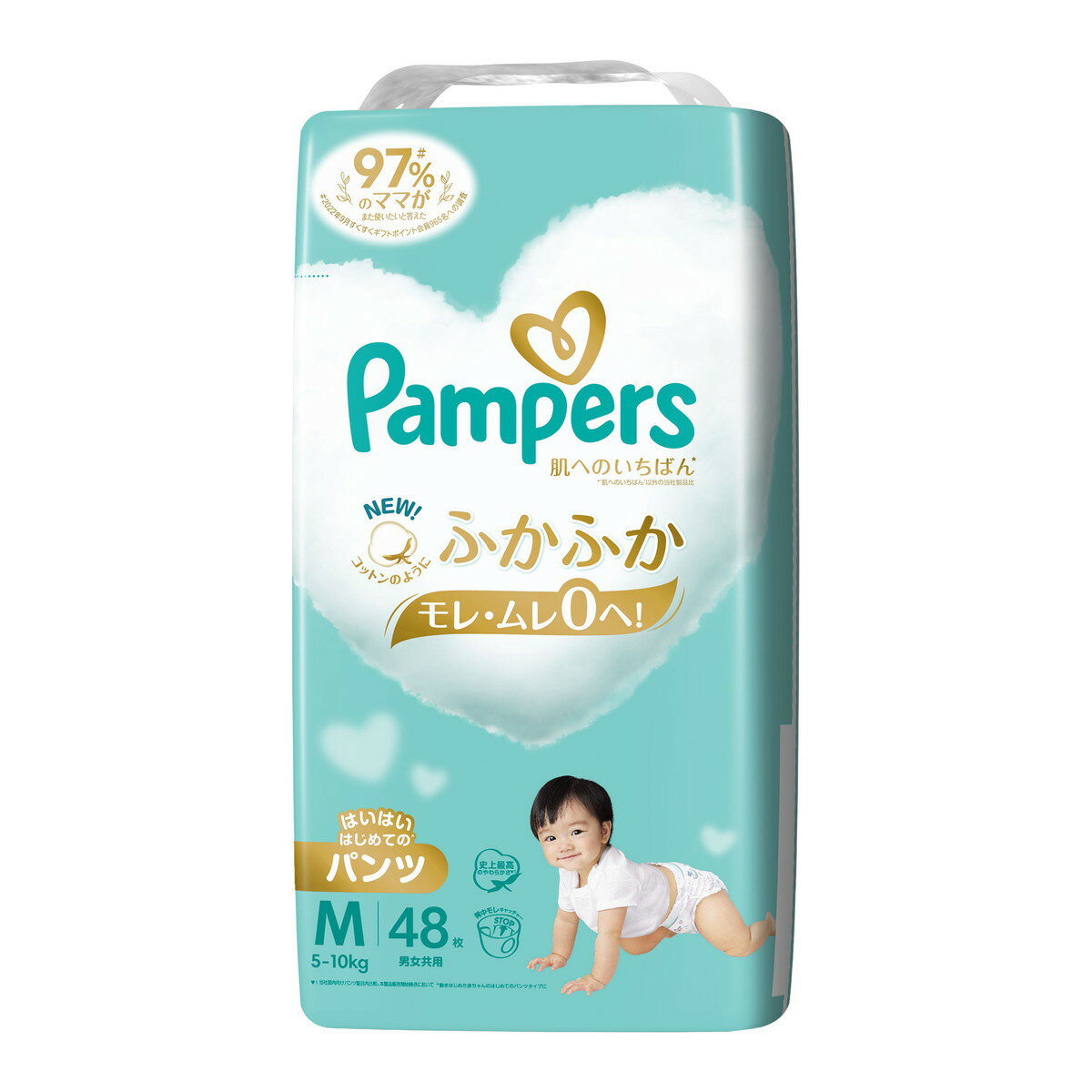 【送料込・まとめ買い×4個セット】P&G パンパース 肌へのいちばん M パンツ スーパージャンボ 48枚入 男女共用 こども用紙おむつ