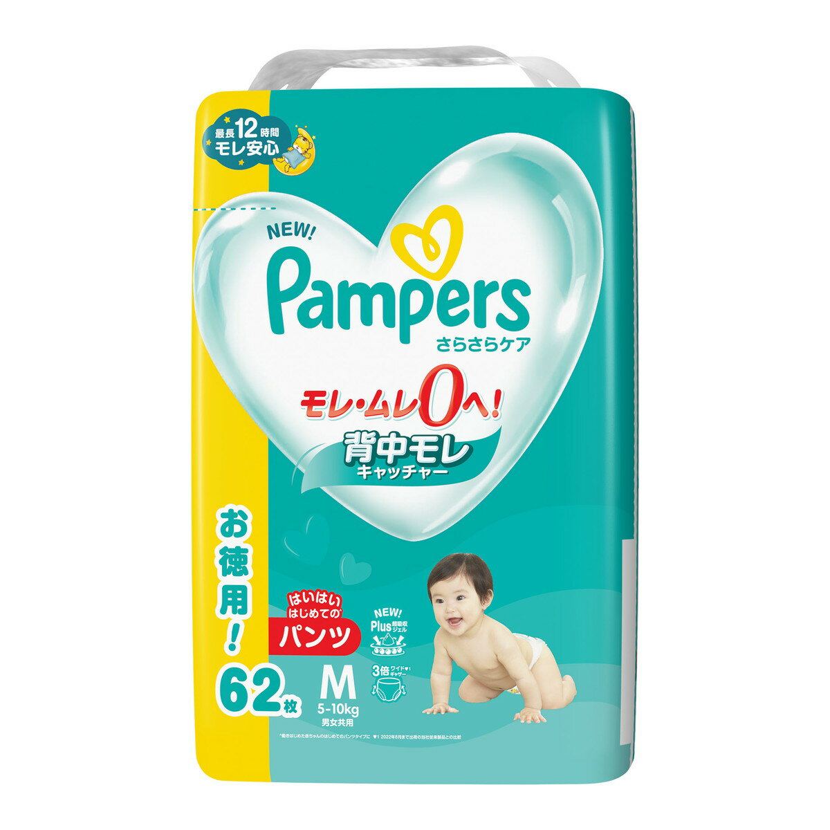 商品名：P&G パンパース さらさらケア パンツ M ウルトラジャンボ 62枚入 男女共用 こども用紙おむつ内容量：62枚JANコード：4987176203410発売元、製造元、輸入元又は販売元：P&G商品番号：101-4987176203410商品説明新パンパースは吸収ジェルを約120％増量（従来品との比較）。モレ・ムレ0へ！素早く吸水＆分散させ、赤ちゃんのお肌をさらさらに保ちます。はいはいができたら！動きはじめた赤ちゃんのはじめてのパンツタイプに。広告文責：アットライフ株式会社TEL 050-3196-1510 ※商品パッケージは変更の場合あり。メーカー欠品または完売の際、キャンセルをお願いすることがあります。ご了承ください。