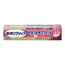 商品名：グラクソスミスクライン 新ポリグリップ 安定&快適フィットEX 40g 入れ歯安定剤内容量：40gJANコード：4987977000294発売元、製造元、輸入元又は販売元：グラクソスミスクライン原産国：アイルランド区分：医療機器商品番号：101-4987977000294商品説明食べ物の挟まりと歯ぐきの負担を考えた快適フィット処方。新配合の増粘成分「ポルアクリル酸」が歯ぐきの圧迫感を分散し軽減します。使いやすい極細ノズル。広告文責：アットライフ株式会社TEL 050-3196-1510 ※商品パッケージは変更の場合あり。メーカー欠品または完売の際、キャンセルをお願いすることがあります。ご了承ください。