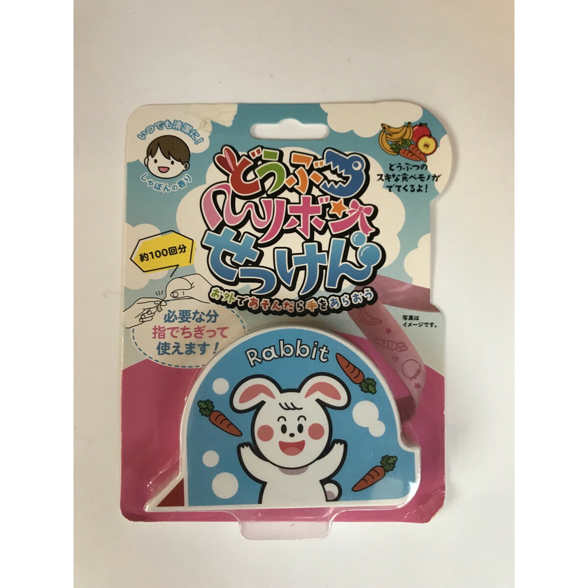 【送料込・まとめ買い×216個セット】Q-FLA 九州フラワーサービス どうぶつ りぼん石けん ラビット ピンク 150cm