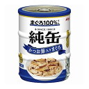【送料込・まとめ買い×24個セット】アイシア 純缶ミニ3P かつお節入りまぐろ 65g×3缶 キャットフード