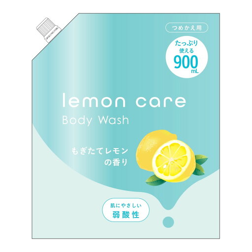【送料込】ロケット石鹸 レモンケア ボディウォッシュ つめかえ用 900ml 1個 【送料込】ロケット石鹸 レモンケア ボディウォッシュ つめかえ用 900ml 1個