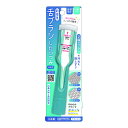 【送料込】 松本金型 新感覚 舌ブラシ したつつみNEO アオミドリ 1個(4)