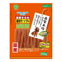 【送料込・まとめ買い×30個セット】友人 新鮮ささみ 細切りソフト 260g ドッグフード