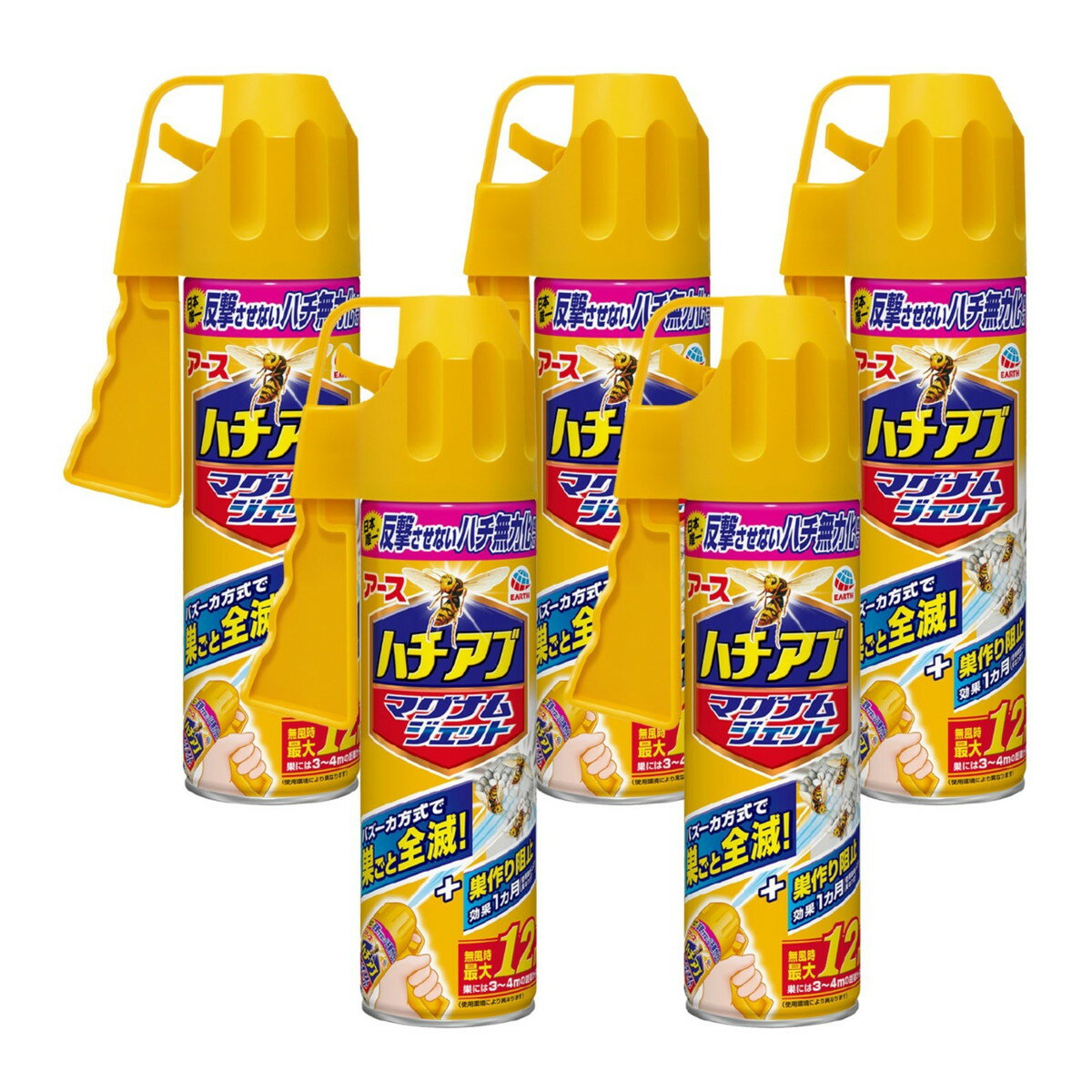 【送料込】アース製薬 ハチ アブ マグナムジェット 550mL 5本入 1個