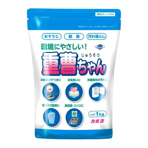 【送料込・まとめ買い×12個セット】カネヨ石鹸 重曹ちゃん SP 1kg 【送料込・まとめ買い×12個セット】カネヨ石鹸 重曹ちゃん SP 1kg