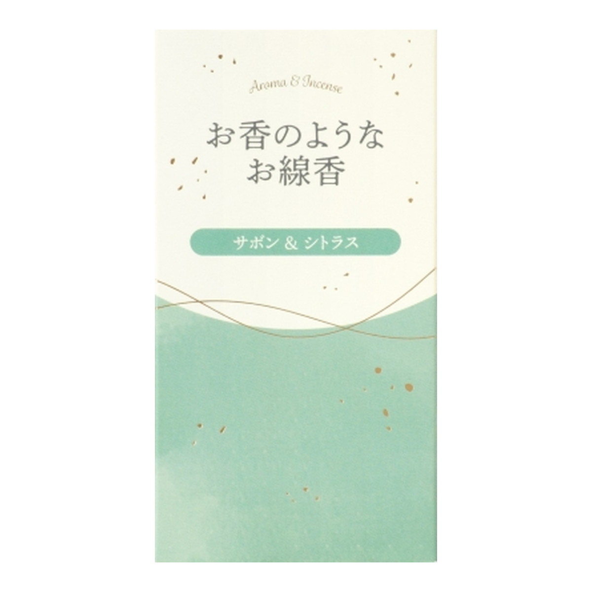 【送料込・まとめ買い×60個セット】カメヤマ お香のようなお線香 サボン&シトラス 50g