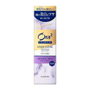 【送料込】サンスター オーラツー Ora2 プレミアム ステインクリア ペースト アロマティックミント 100g 薬用 ハミガキ 1個(4)