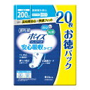 商品名：日本製紙クレシア ポイズ メンズパッド 安心吸収タイプ お徳パック 20枚入 吸水ケア 尿もれパッド内容量：20枚JANコード：4901750884130発売元、製造元、輸入元又は販売元：日本製紙クレシア原産国：日本商品番号：101-4901750884130商品説明【多い時も安心】・長時間も安心が続くお肌快適抗菌シート・モレ安心のW吸収体・気になる尿や汗のニオイを消臭、さらにニオイの原因となる細菌の増殖を抑制する抗菌・広範囲をガードする30cmロング形状・横モレをガードする立体ギャザー・ズレ防止の幅広固定テープ・ムレにくい全面通気性・吸収量の目安：200cc　サイズ：長さ30cm広告文責：アットライフ株式会社TEL 050-3196-1510 ※商品パッケージは変更の場合あり。メーカー欠品または完売の際、キャンセルをお願いすることがあります。ご了承ください。