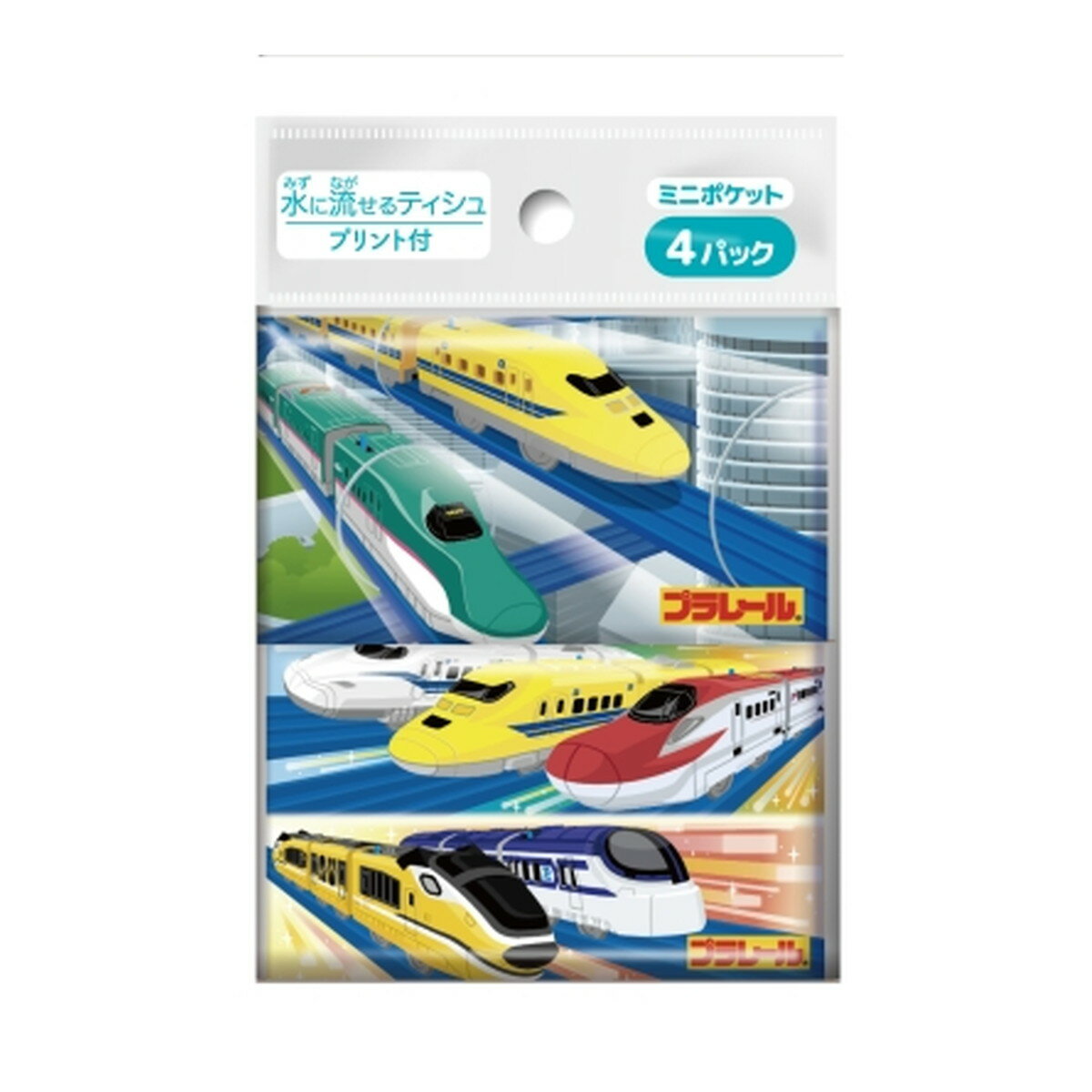 【送料込・まとめ買い×10個セット】ダイレイ プラレール 水に流せる ミニ ポケットティシュ 4パック ポケットティッシュ
