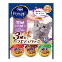 【送料込・まとめ買い×15個セット】日本ペットフード コンボ プレゼント キャット おやつ 腎臓の健康維持 3種のバラエティパック 90g キャットフード