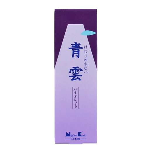【×7個 配送おまかせ】日本香堂 青雲 バイオレット 約45g お線香 【×7個 配送おまかせ】日本香堂 青雲 バイオレット 約45g お線香