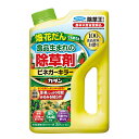 【送料込・まとめ買い×8個セット】フマキラー カダン 除草王 ビネガーキラー 2L