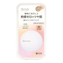 【送料込・まとめ買い×56個セット】明色化粧品 モイストラボ パウダレスフィット ファンデーション ナチュラルオークル SPF34 PA+++ フェイスパウダー