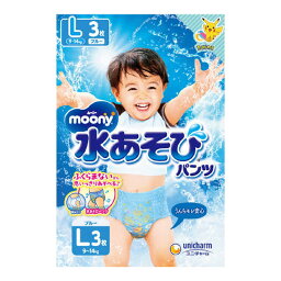 【送料込・まとめ買い×8個セット】ユニ・チャーム ムーニー 水あそび パンツ ブルー L 3枚 こども用紙おむつ