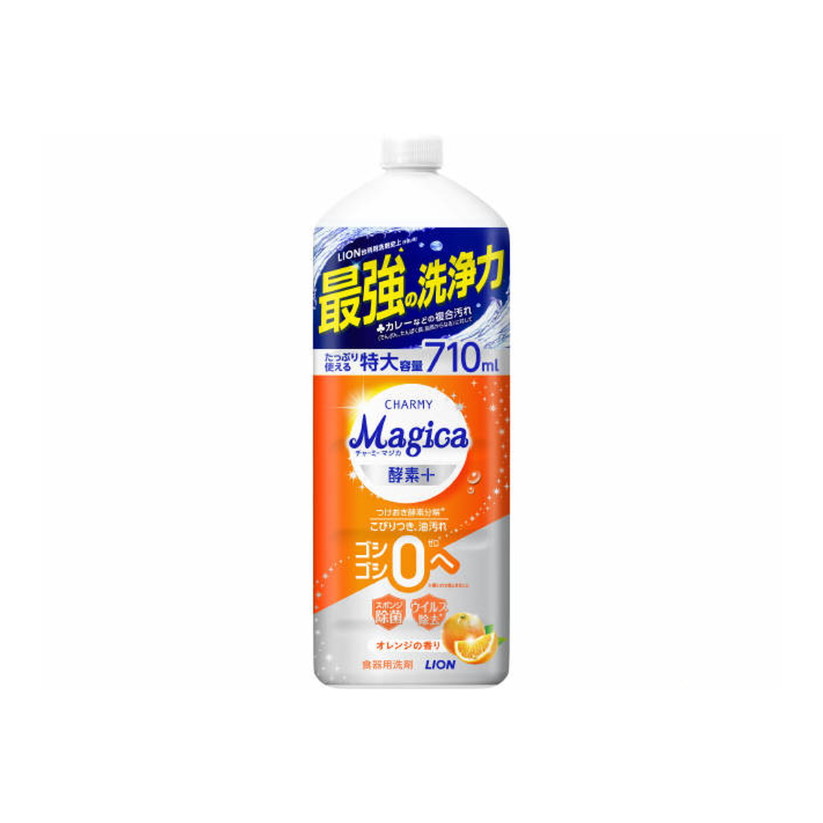 商品名：ライオン LION チャーミー マジカ CHARMY Magica 酵素+ オレンジの香り つめかえ用 特大容量 710mL 食器用洗剤内容量：710mLJANコード：4903301364863発売元、製造元、輸入元又は販売元：ライオン原産国：日本商品番号：101-*010-4903301364863商品説明つけおき酵素分解でこびりつき・油汚れもゴシゴシ0へ！※1　ライオン台所用洗剤（手洗い）史上最強の洗浄力※2■つけおいて、ほったらかしておくだけで、カレー鍋などの汚れも簡単に落とせます■独自のナノ洗浄メカニズムで、油汚れがサラサラ落とせます■選べる2つの香りです（オレンジの香り、フレッシュピーチの香り）※1軽い力で落とせること※2カレーなどの複合汚れ（でんぷん・たんぱく質・脂質からなる）に対して広告文責：アットライフ株式会社TEL 050-3196-1510 ※商品パッケージは変更の場合あり。メーカー欠品または完売の際、キャンセルをお願いすることがあります。ご了承ください。