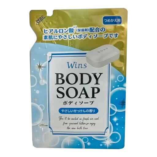 【送料込・まとめ買い×20個セット】日本合成洗剤 ウインズ ボディソープ せっけんの香り つめかえ用 340g 【送料込・まとめ買い×20個セット】日本合成洗剤 ウインズ ボディソープ せっけんの香り つめかえ用 340g
