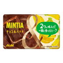 【送料込・まとめ買い×200個セット】アサヒグループ食品 ミンティア チョコ&バナナ 50粒入