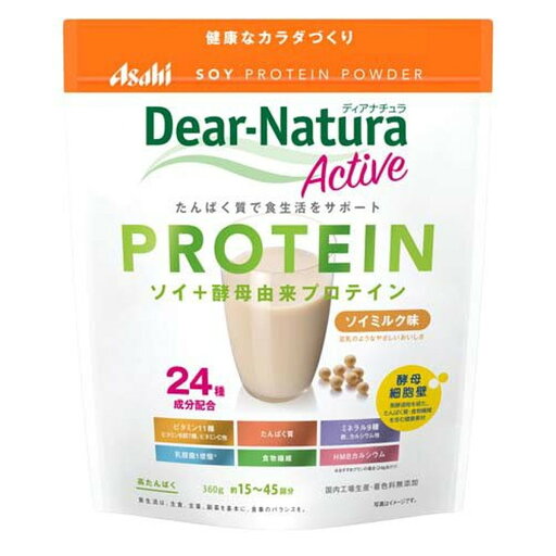【送料込・まとめ買い×10個セット】アサヒグループ食品 ディアナチュラ アクティブ ソイプロテイン ソイミルク味 360g 【送料込・まとめ買い×10個セット】アサヒグループ食品 ディアナチュラ アクティブ ソイプロテイン ソイミルク味 360g