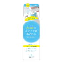 【送料込・まとめ買い×24個セット】アロインス化粧品 アキュネ 薬用 ふきとり ローションT 200ml ふきとり化粧水 さっぱりタイプ(4)