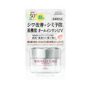 【送料込】コーセーコスメポート グレイスワン リンクルケア ホワイト モイストジェルクリーム UV 60g 医薬部外品 1個(4)
