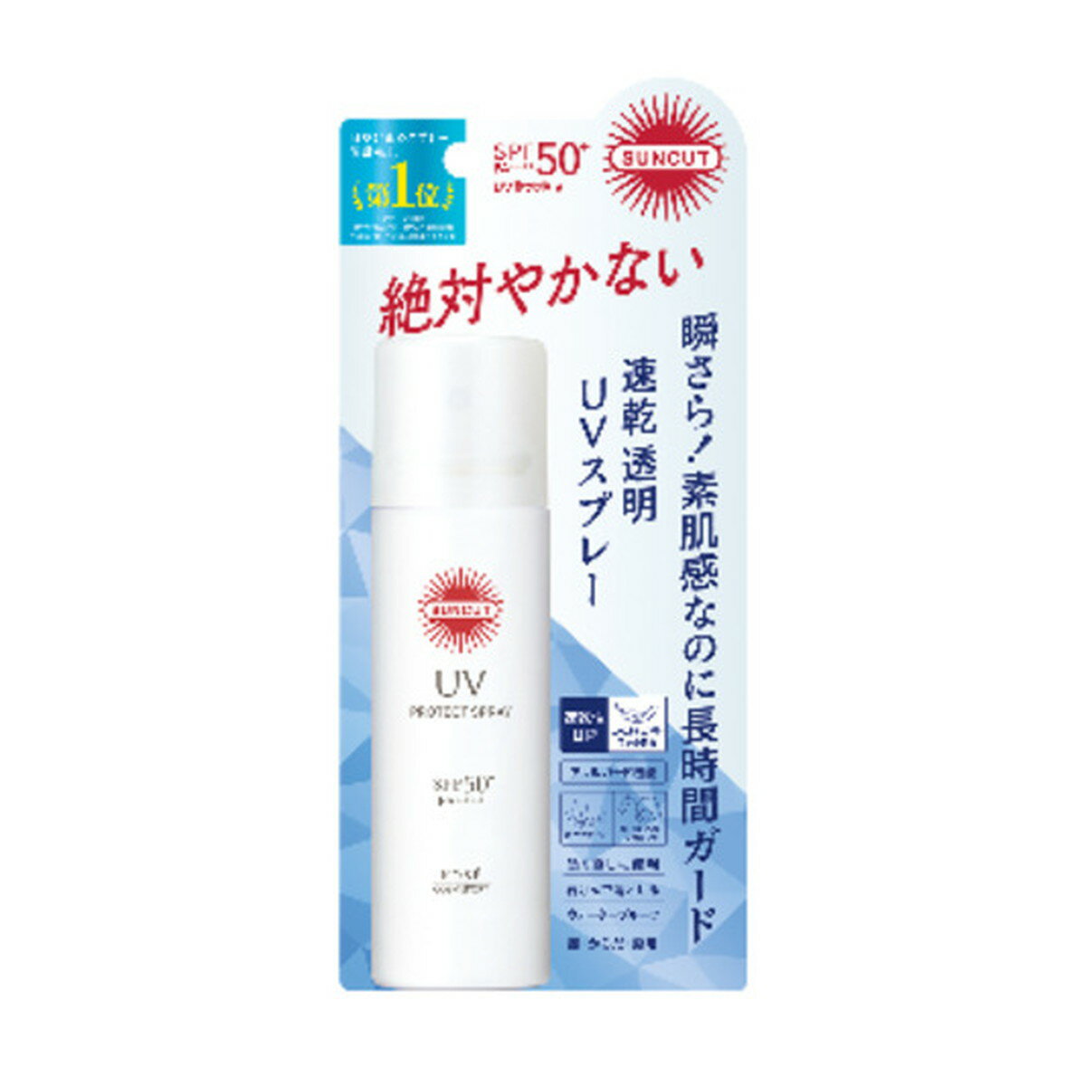 【送料込】コーセーコスメポート サンカットR プロテクト UV スプレー 60g SPF50+ PA++++ 1個