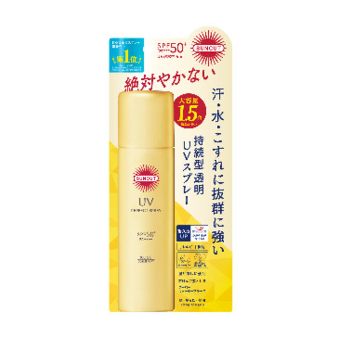 【送料込・まとめ買い×48個セット】コーセーコスメポート サンカットR パーフェクト UV スプレー 90g SPF50+ PA++++