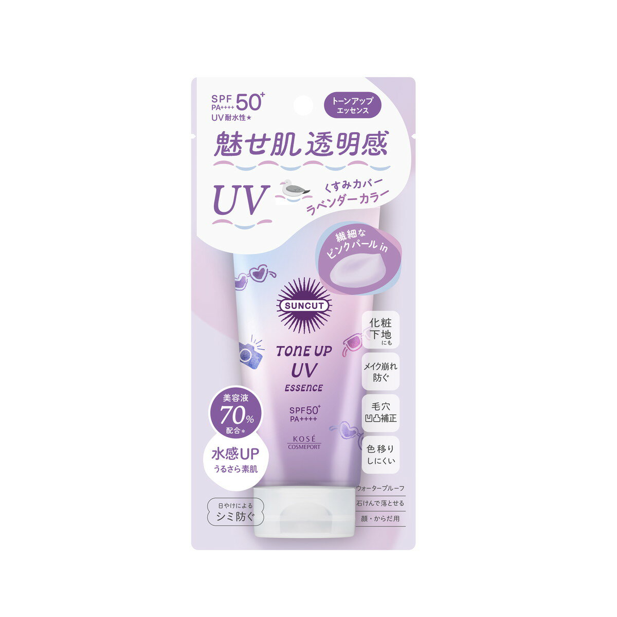 【送料込】 コーセーコスメポート サンカットR トーンアップUV エッセンス ラベンダー 80g 1個