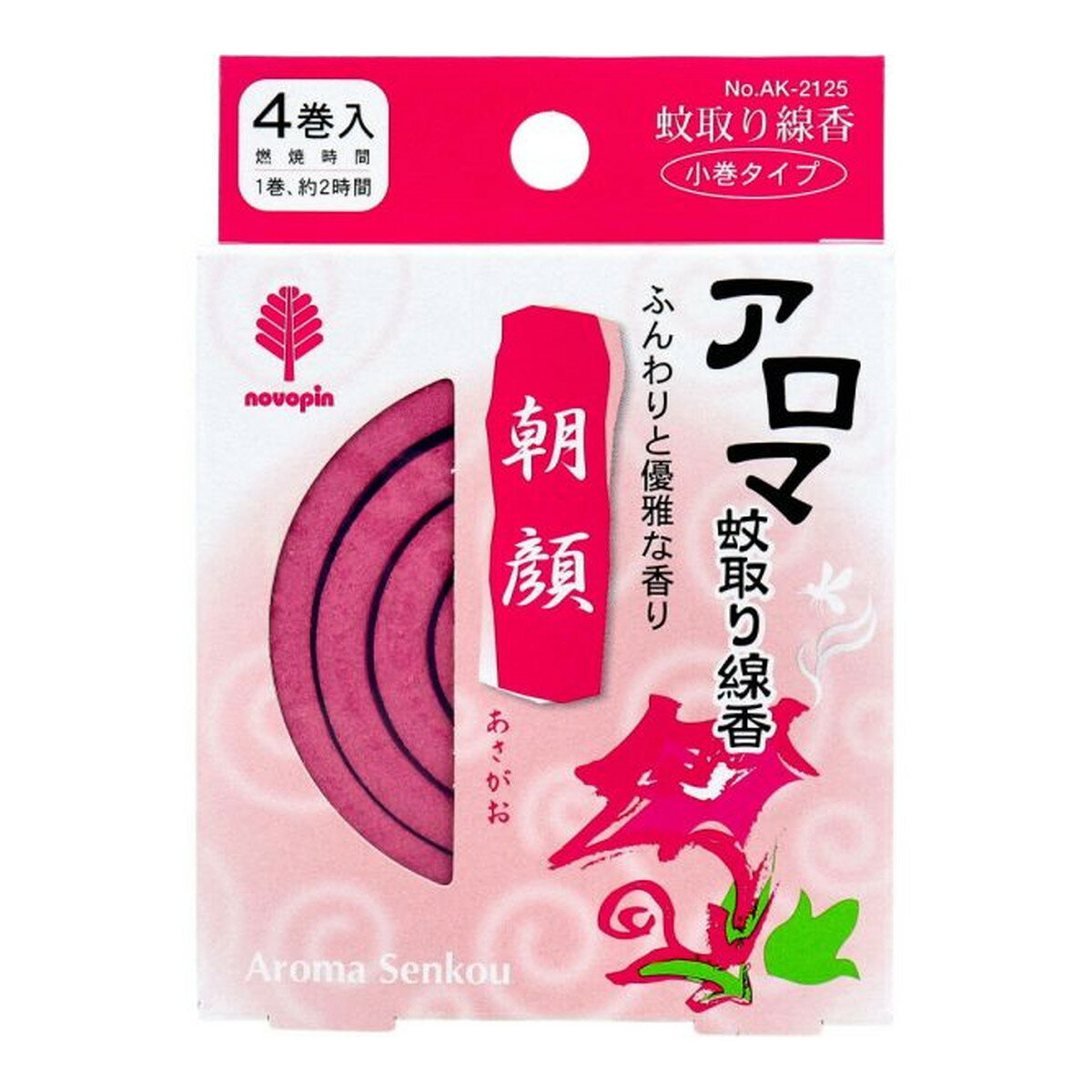 商品名：紀陽除虫菊 アロマ 蚊取り線香 朝顔 4巻入内容量：4巻JANコード：4971902021256発売元、製造元、輸入元又は販売元：紀陽除虫菊原産国：日本区分：防除用医薬部外品商品番号：101-m009-4971902021256商品説明いろいろな場所でご使用いただけます。1巻の燃焼が約2時間だから使いきりに便利です。ふんわりと優雅な朝顔の香り。有効成分：メトフルトリン0.03％（ピレスロイド系）、その他成分：植物混合粉・デヒドロ酢酸ナトリウム。香料、赤3、赤106、他3成分広告文責：アットライフ株式会社TEL 050-3196-1510 ※商品パッケージは変更の場合あり。メーカー欠品または完売の際、キャンセルをお願いすることがあります。ご了承ください。