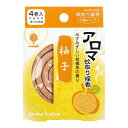 【配送おまかせ】紀陽除虫菊 アロマ 蚊取り線香 柚子 4巻 1個