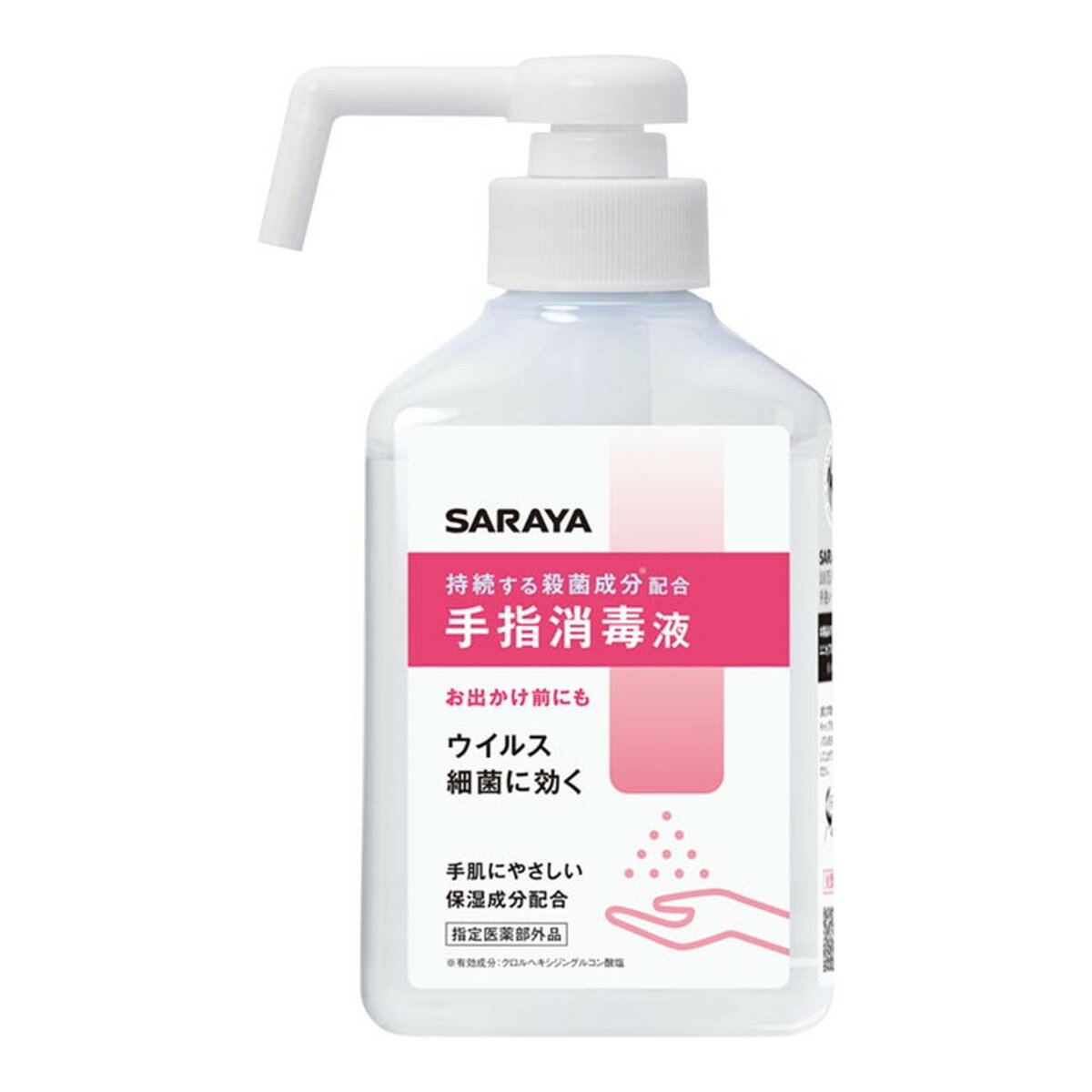 商品名：SARAYA サラヤ 手指 消毒液 本体 300ml 指定医薬部外品内容量：300mlJANコード：4973512423475発売元、製造元、輸入元又は販売元：サラヤ原産国：日本区分：指定医薬部外品商品番号：101-4973512423475商品説明持続する殺菌成分、手肌に優しい保湿成分配合。ウイルス細菌に効く手指消毒液。広告文責：アットライフ株式会社TEL 050-3196-1510 ※商品パッケージは変更の場合あり。メーカー欠品または完売の際、キャンセルをお願いすることがあります。ご了承ください。