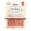 【送料込・まとめ買い×36個セット】ドギーマン 無添加良品 香ばし 鶏ささみ ステーキ 120g ドッグフード 全犬種用スナック