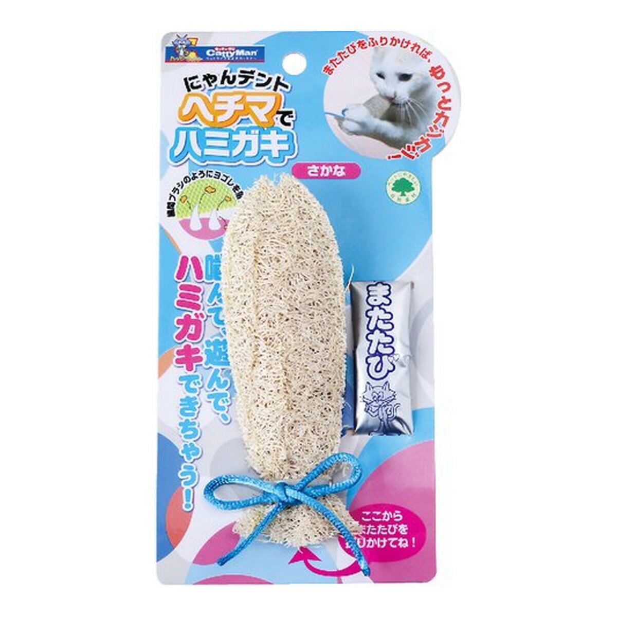 【送料込・まとめ買い×72個セット】ドギーマンハヤシ キャティーマン にゃんデント ヘチマでハミガキ ..