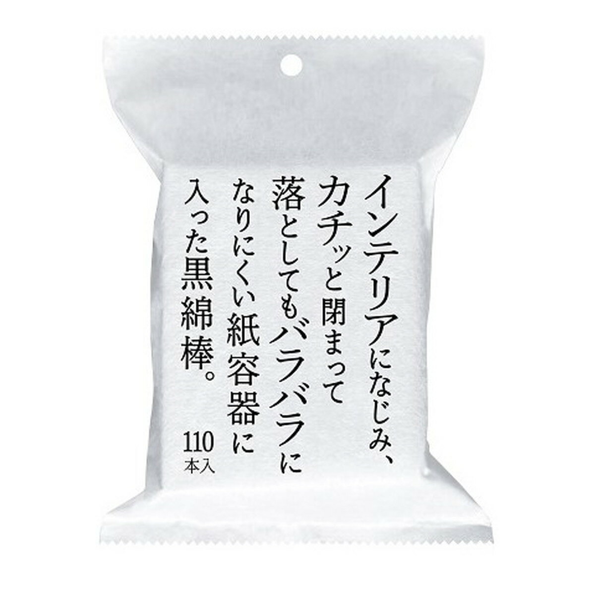 商品名：平和メディク インテリア 黒綿棒 110本内容量：110本JANコード：4976558004691発売元、製造元、輸入元又は販売元：平和メディク原産国：日本商品番号：101-4976558004691商品説明インテリアになじみ、使いやすい紙容器に入った黒綿棒。軸を摘まんで取り出せる。広告文責：アットライフ株式会社TEL 050-3196-1510 ※商品パッケージは変更の場合あり。メーカー欠品または完売の際、キャンセルをお願いすることがあります。ご了承ください。