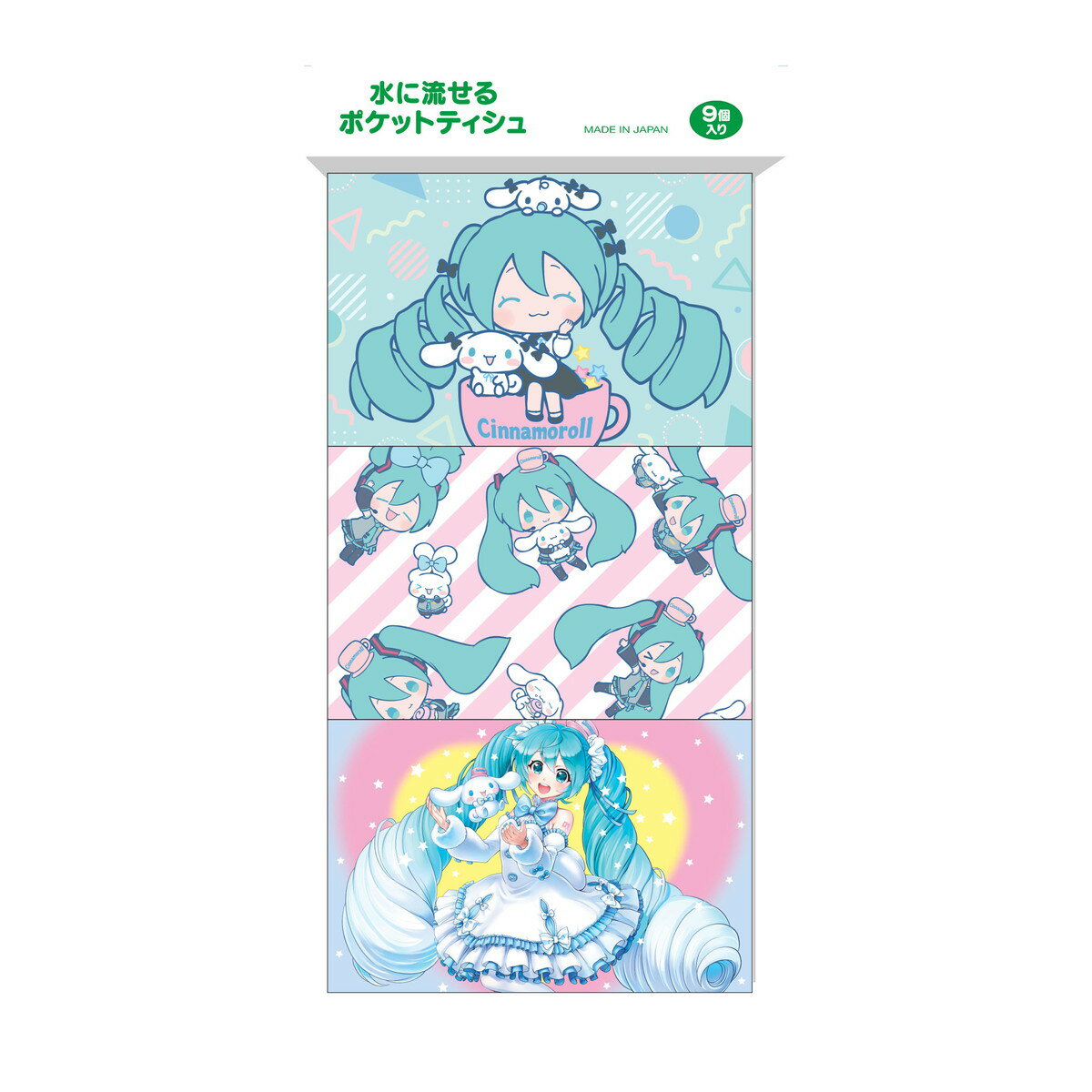 【送料込・まとめ買い×60個セット】ハヤシ商事 初音ミク × シナモロール 9コパック ポケットティッシュ ティッシュペーパー ※画像はイメージです