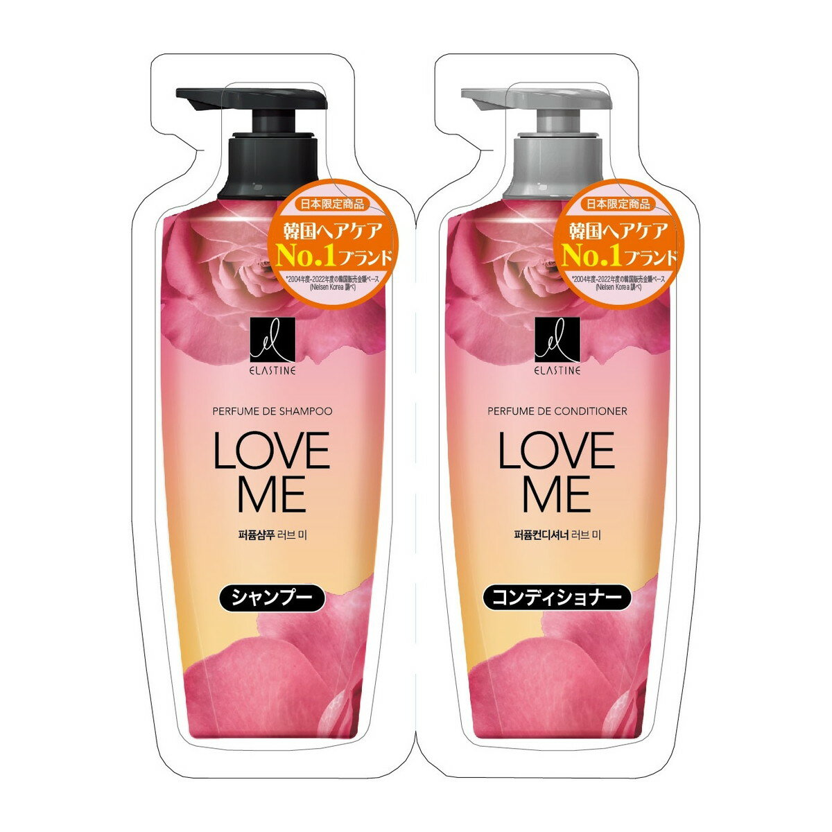 【×4個 配送おまかせ】トイレタリージャパン エラスティン パヒューム 1回分お試しセット ラブミー フ..