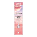 【送料込】小林製薬 Sawaday+ &Emotion サワデー プラス アンドポジティブ つめ替用 まえむきアロマ 70ml 芳香剤 1個(3)