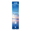 【送料込】 小林製薬 Sawaday+ &Emotion サワデー プラス アンドカーム つめ替用 おだやかアロマ 70ml 芳香剤 1個(3)