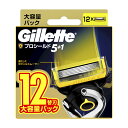 【送料込・まとめ買い×20個セット】P&G ジレット プロシールド 替刃 12個 カミソリ替え刃