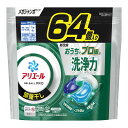 【今月のオススメ品】P&G アリエール ジェルボール プロ 部屋干し用 つめかえ メガジャンボサイズ 64個入り 洗濯用洗剤 【tr_1464】