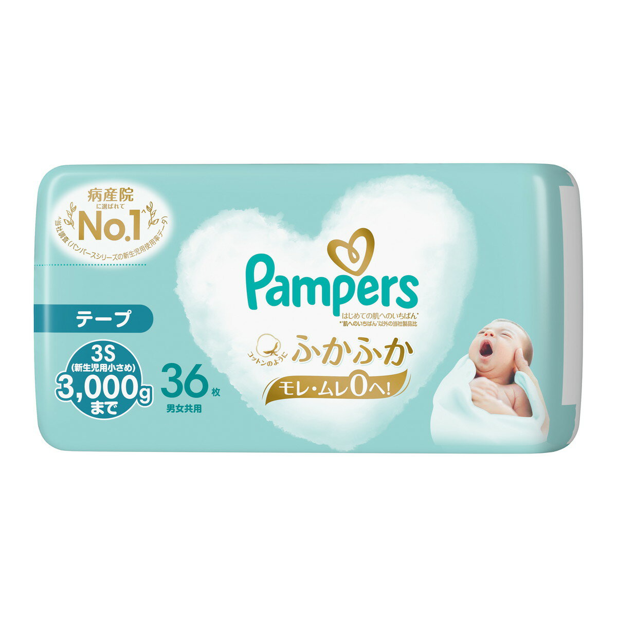 【今月のオススメ品】P&G パンパース はじめての肌へのいちばん テープ 3S 3000gまで 36枚 赤ちゃん用紙おむつ 【tr_1574】