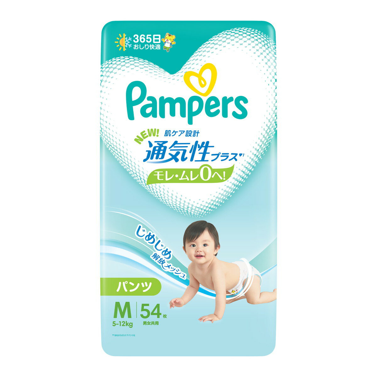 【今月のオススメ品】P&G パンパース 通気性プラス パンツ Mサイズ 5-12 54枚 男女共用 子ども用紙おむつ 【tr_1573】