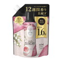 【送料込・まとめ買い×6個セット】P&G レノア オードリュクス マインドフルネスシリーズ アロマジュエル サンデー つめかえ用 特大サイズ 855mL