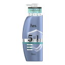 【今月のオススメ品】P&G h&s エイチアンドエス 5in1 マイルド モイスチャー シャンプー ポンプ 340g 【tr_1142】