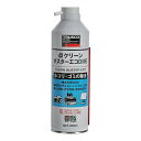 【送料込】トラスコ中山 TRUSCO αクリーンダスターエコ DME 350ml ノンフロン 逆さ噴射可 1個(4)