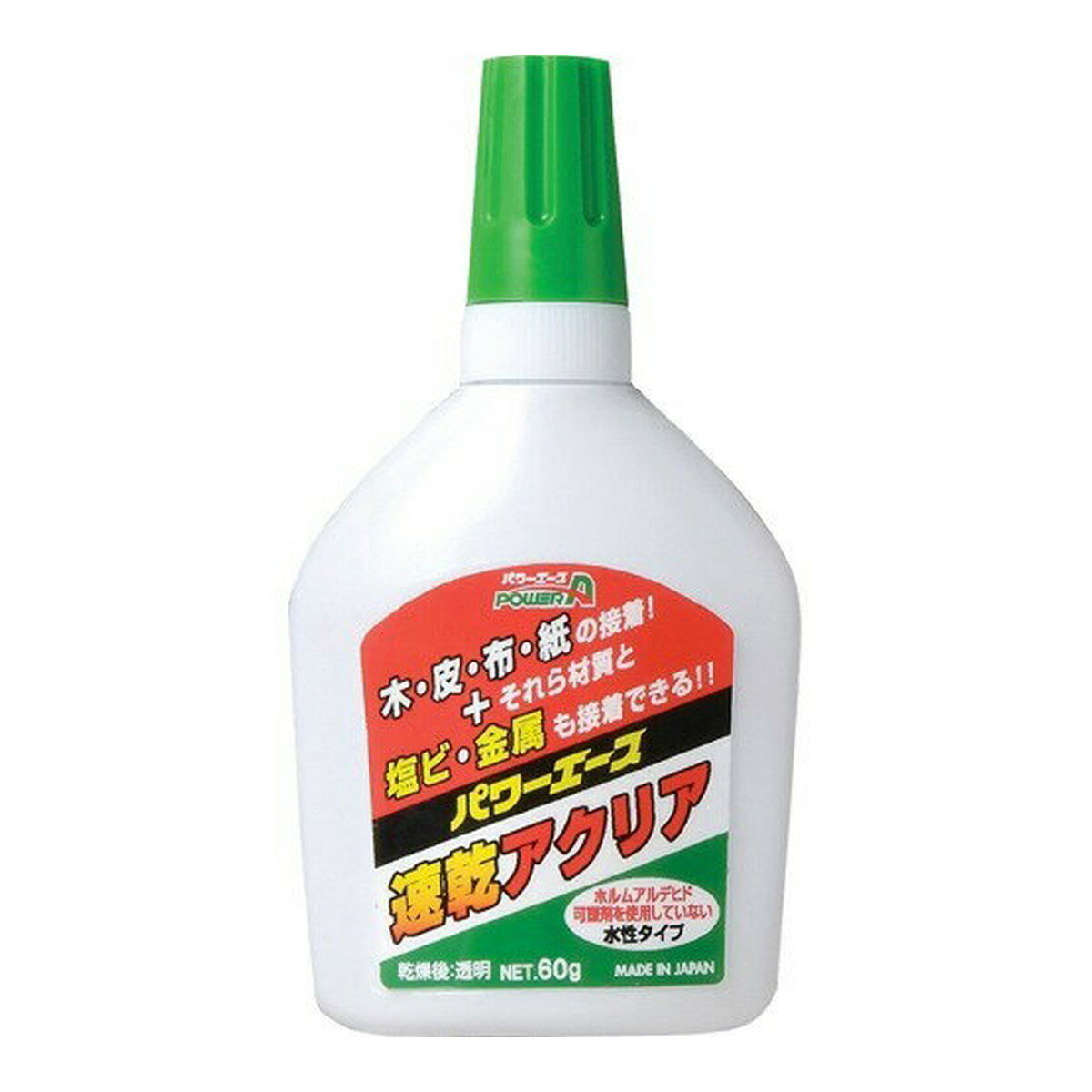 【×2個 送料込】アルテコ パワーエーズ 多用途 水性 接着剤 A01 速乾 アクリア 60g