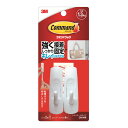 【送料込】スリーエムジャパン 3M コマンドフック レギュラー Mサイズ フック2個入り 1個