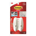 【×2個 配送おまかせ】スリーエムジャパン 3M コマンドフック ワイヤーフック Mサイズ フック2個入り